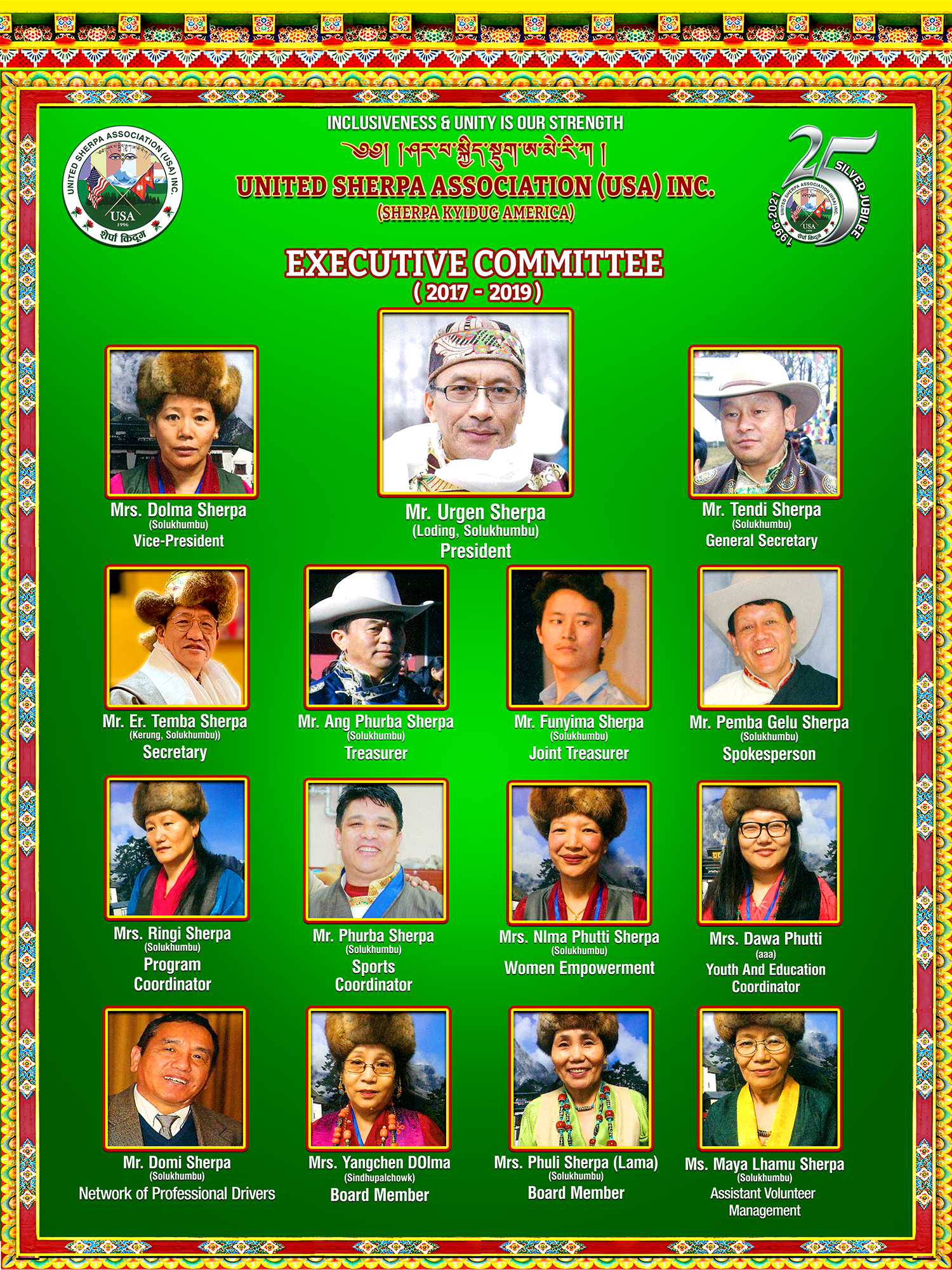 Executive Committee 2017-2019