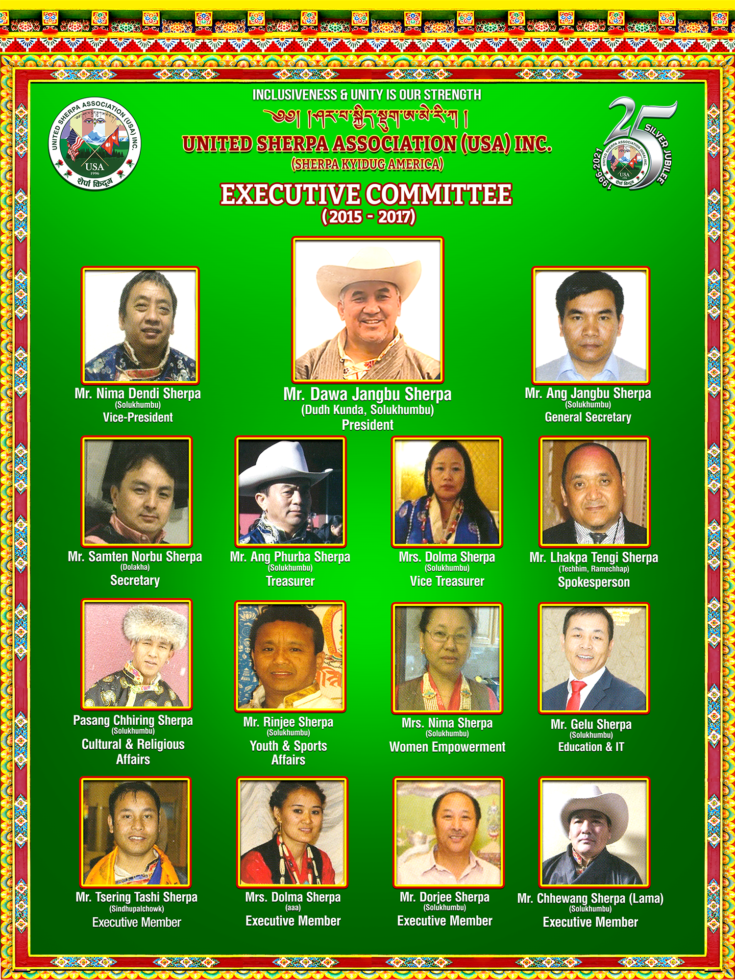 Executive Committee 2015-2017