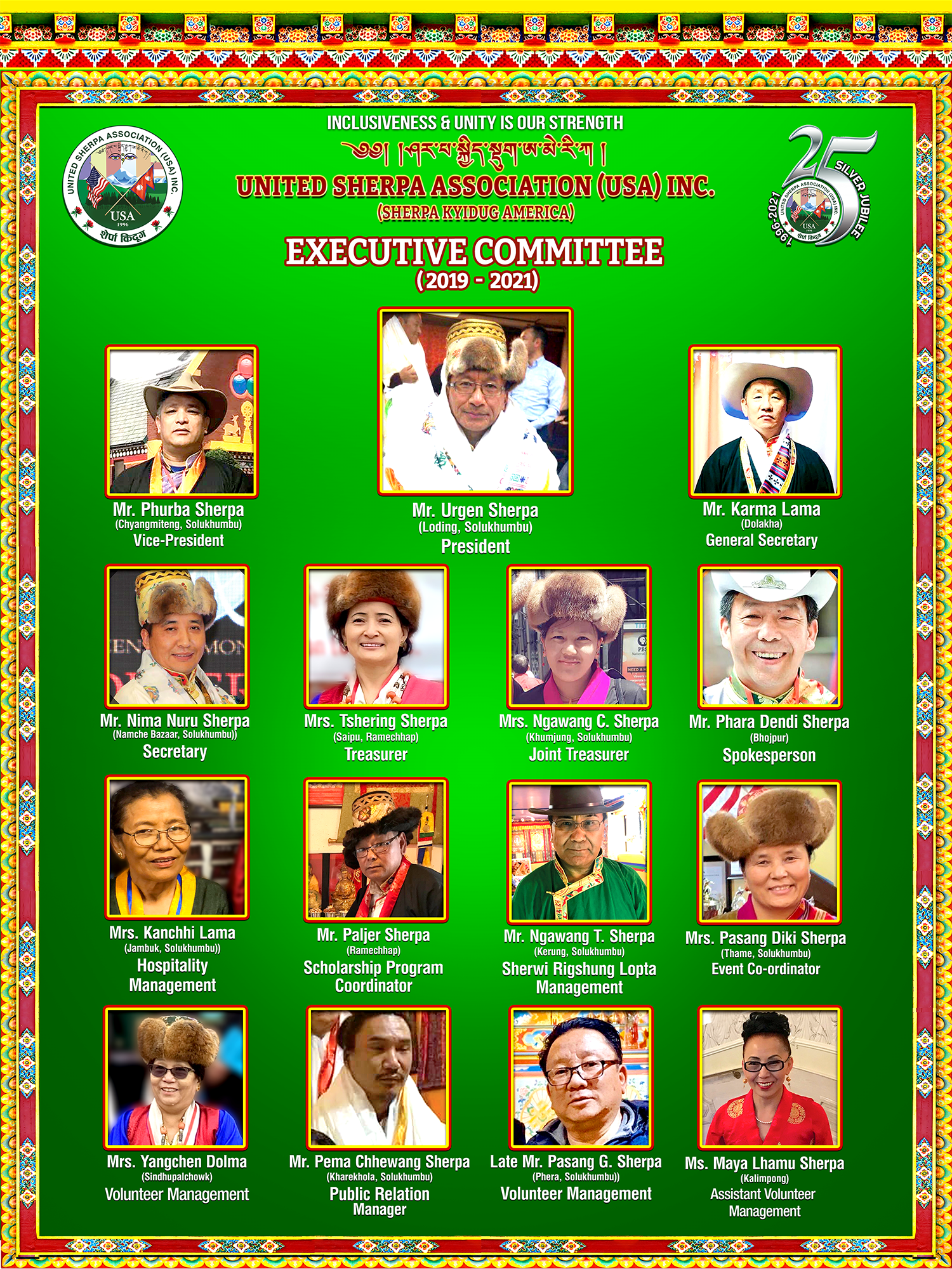 Executive Committee 2019-2021