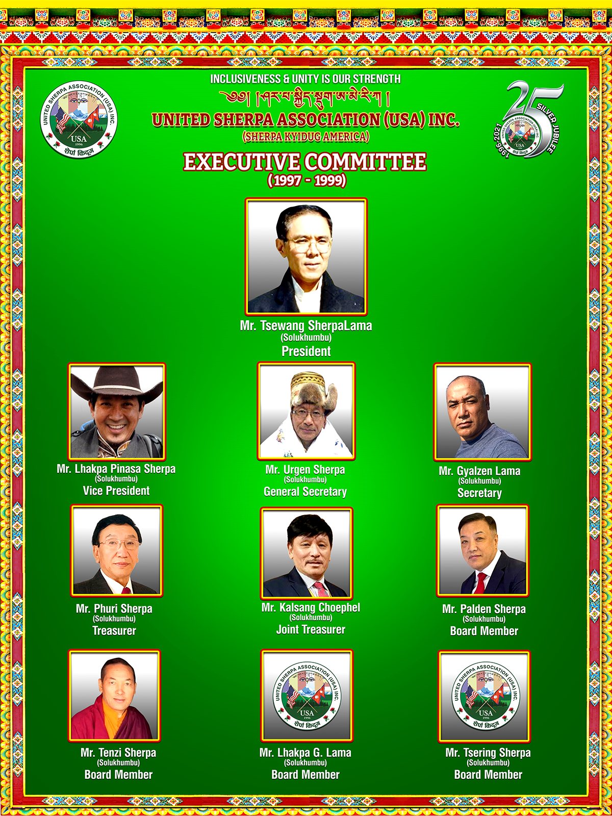 Executive Committee 1997-1999