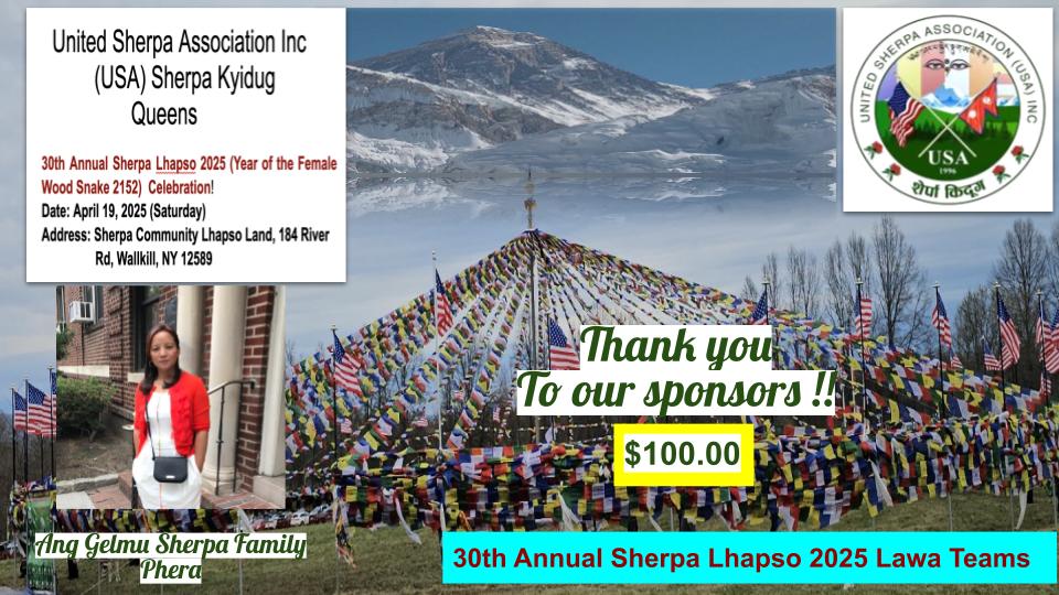 30th Annual Sherpa Lhapso 2025