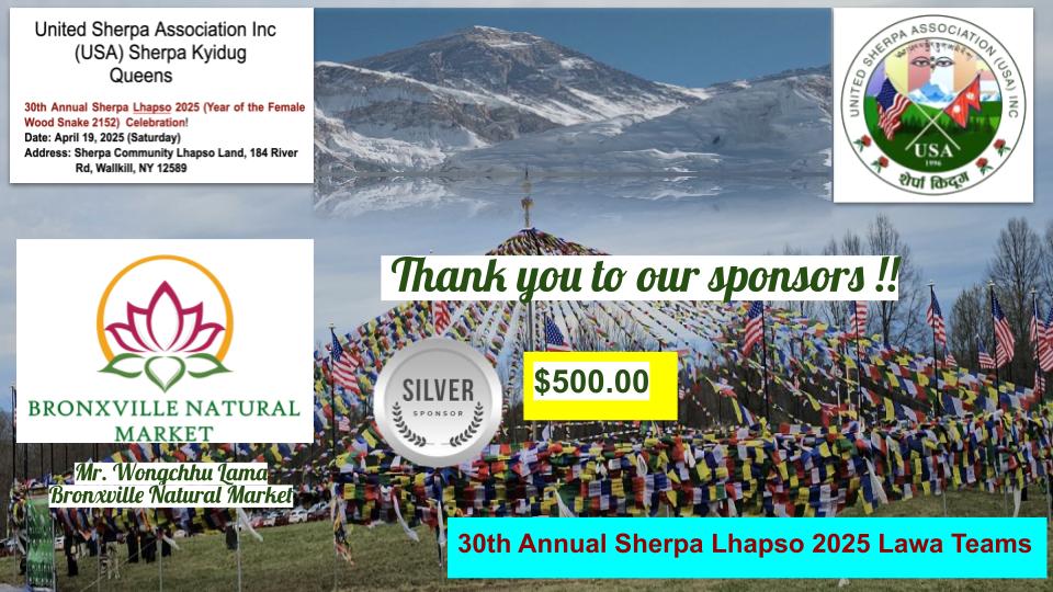 30th Annual Sherpa Lhapso 2025