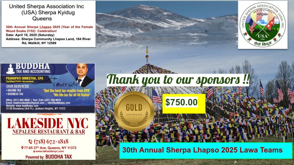 30th Annual Sherpa Lhapso 2025