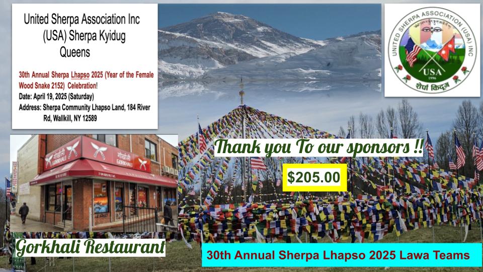 30th Annual Sherpa Lhapso 2025