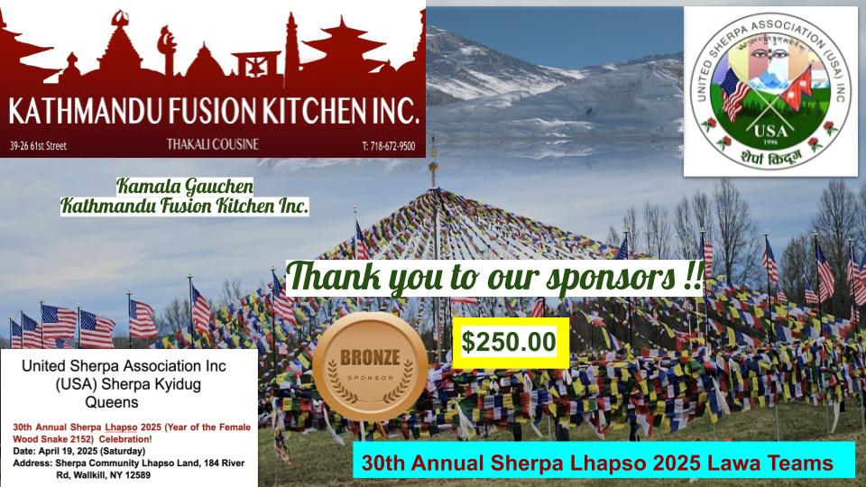 30th Annual Sherpa Lhapso 2025