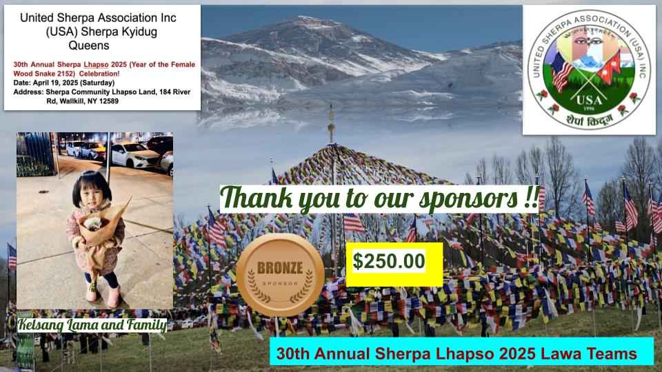 30th Annual Sherpa Lhapso 2025