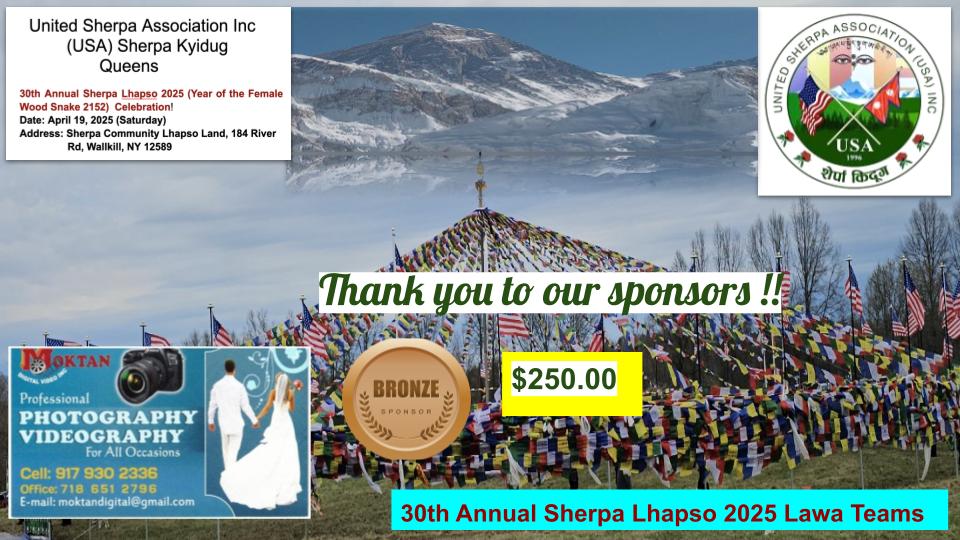 30th Annual Sherpa Lhapso 2025