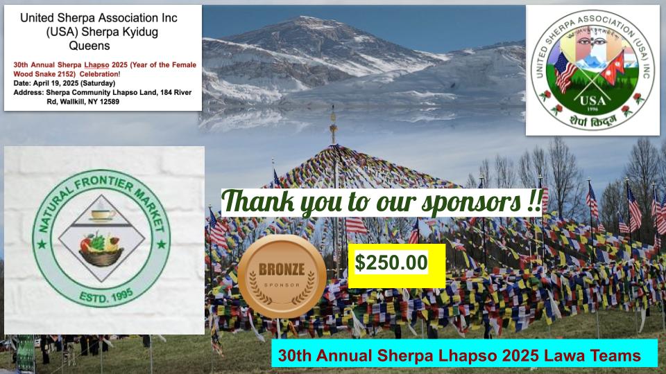 30th Annual Sherpa Lhapso 2025