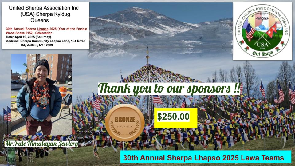 30th Annual Sherpa Lhapso 2025