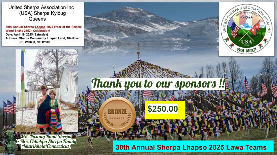 30th Annual Sherpa Lhapso 2025