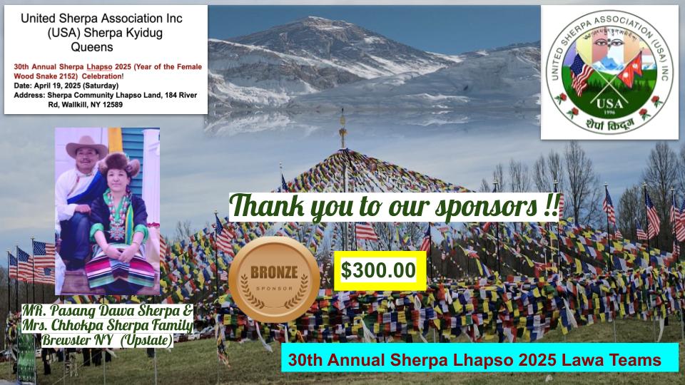 30th Annual Sherpa Lhapso 2025