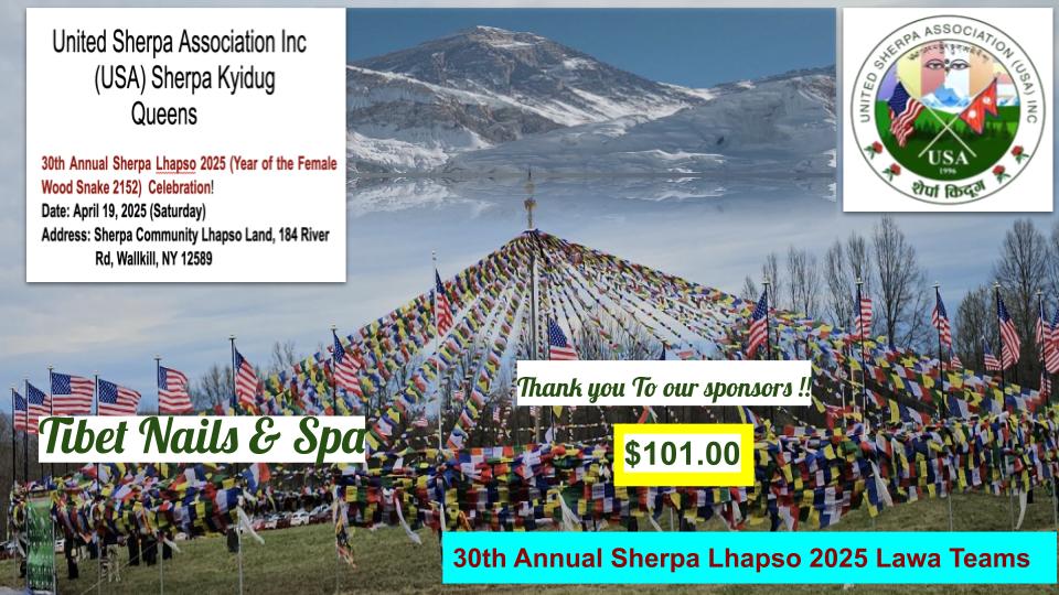 30th Annual Sherpa Lhapso 2025
