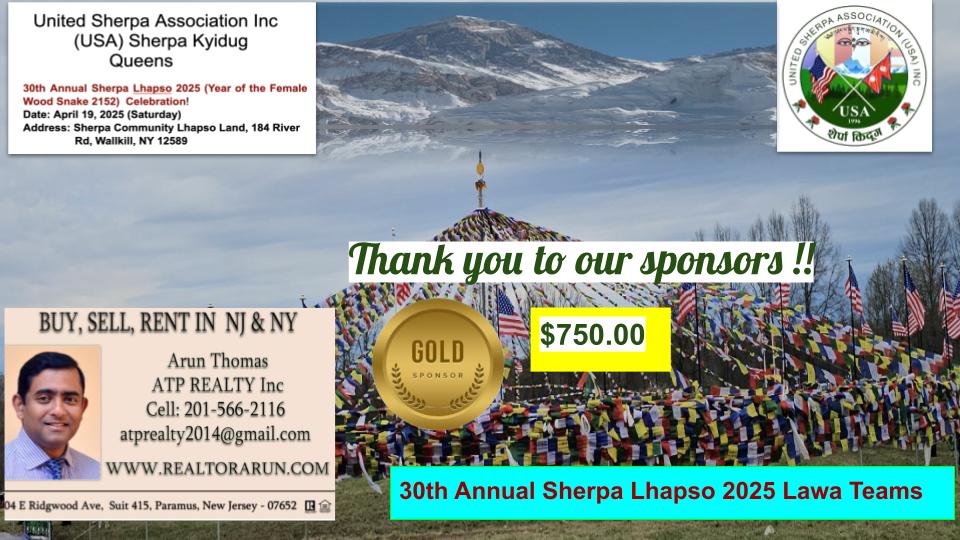 30th Annual Sherpa Lhapso 2025